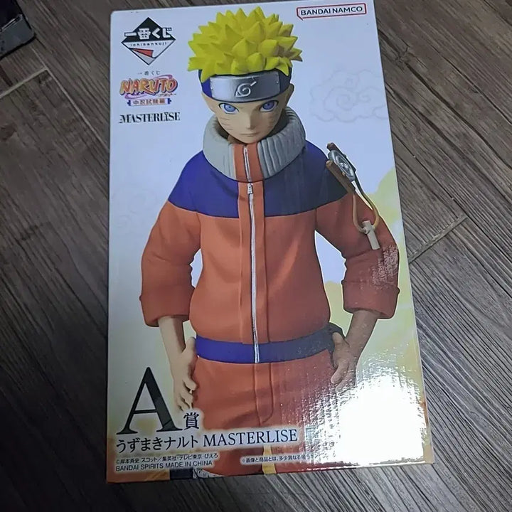 [BUNJANG] Naruto Shippuden Intermediate Ninja Exam A Prize Figure / 중급닌자시험 나루토 a상