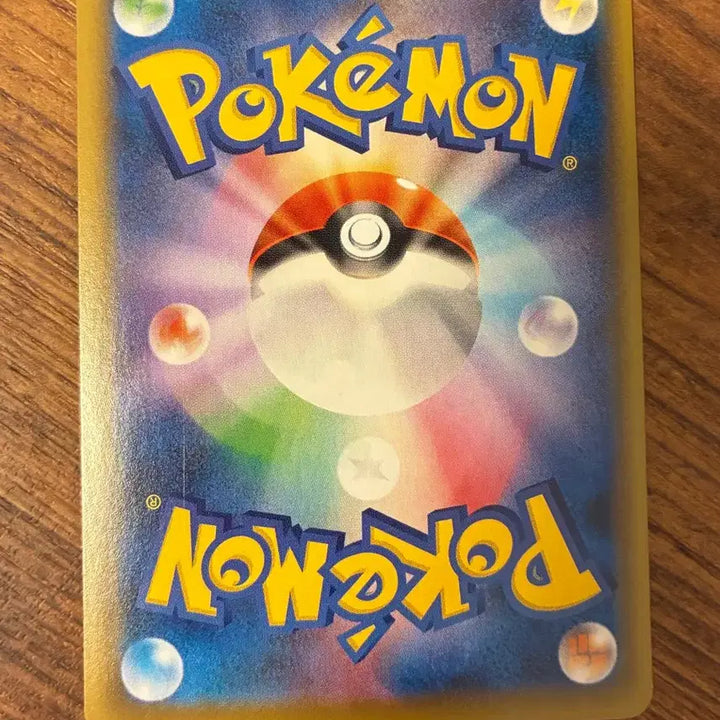 [BUNJANG] Pokemon Card Japanese Mew 25th Anniversary / 포켓몬카드 일판 뮤 25주년