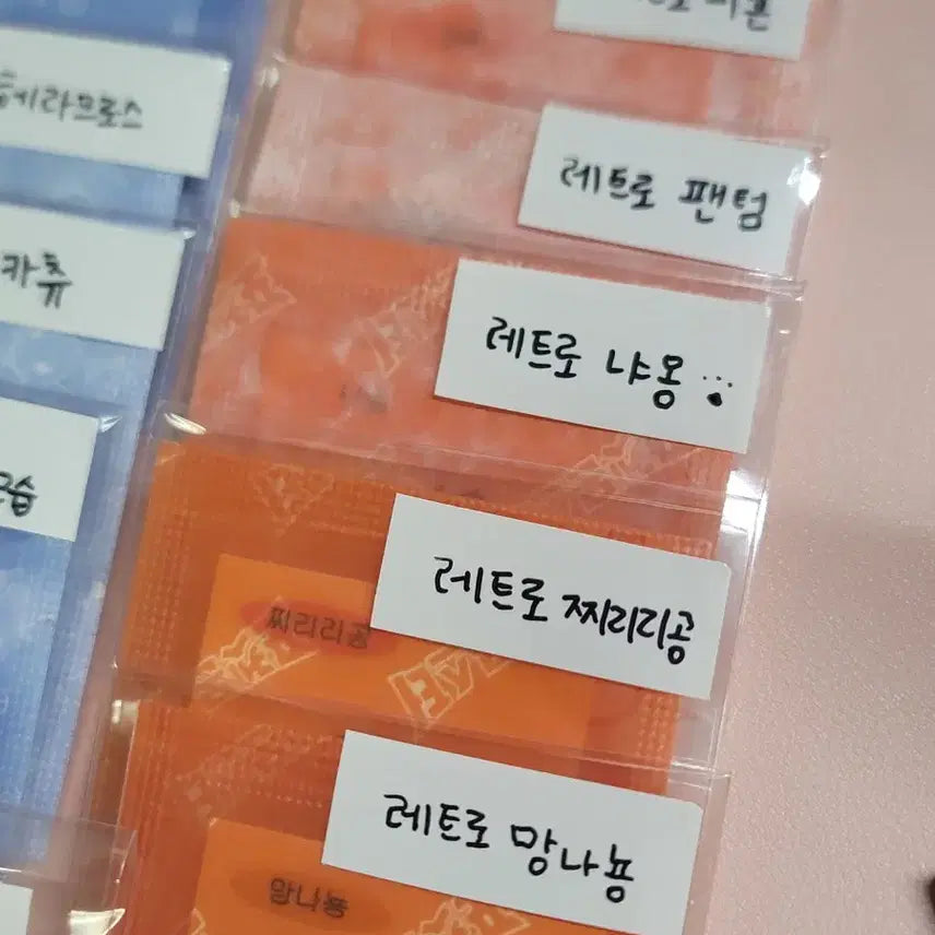 [BUNJANG] Pokemon Bread Stickers Bundle Set / 포켓몬 띠부씰 (30주년잉어킹, 따라큐, 에브이/레트로(아트웍))