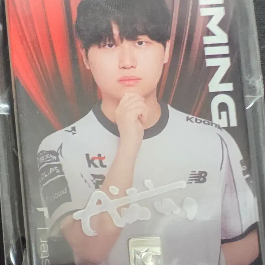 [BUNJANG] Korea Mint Corporation Aiming LCK Silver Signed Card / 조폐공사 에이밍 lck실버싸인카드 양도