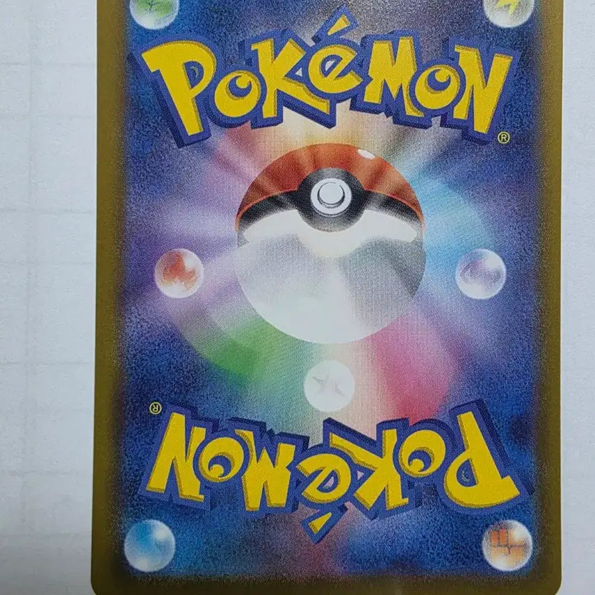 [BUNJANG] Pokemon Card Pikachu SV2D 017/071 Japanese / 포켓몬 카드 피카츄 SV2D 017/071 일판