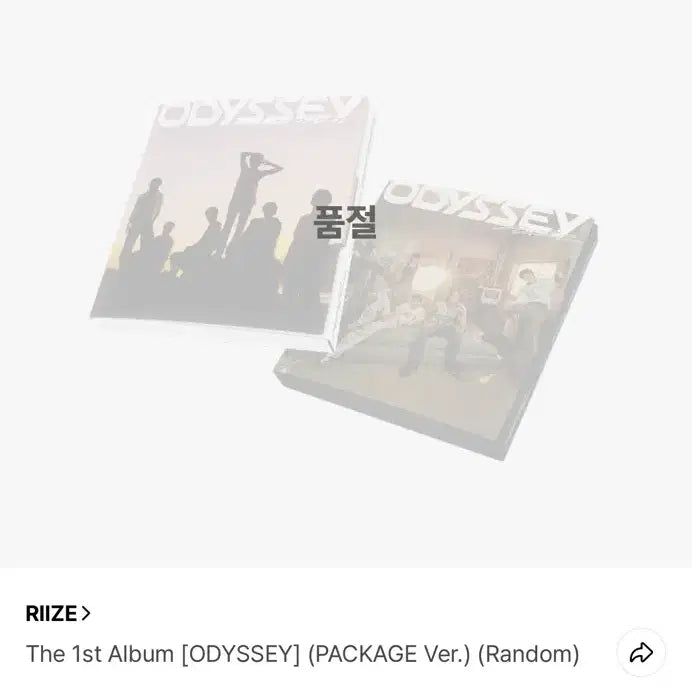 [BUNJANG] RIIZE &