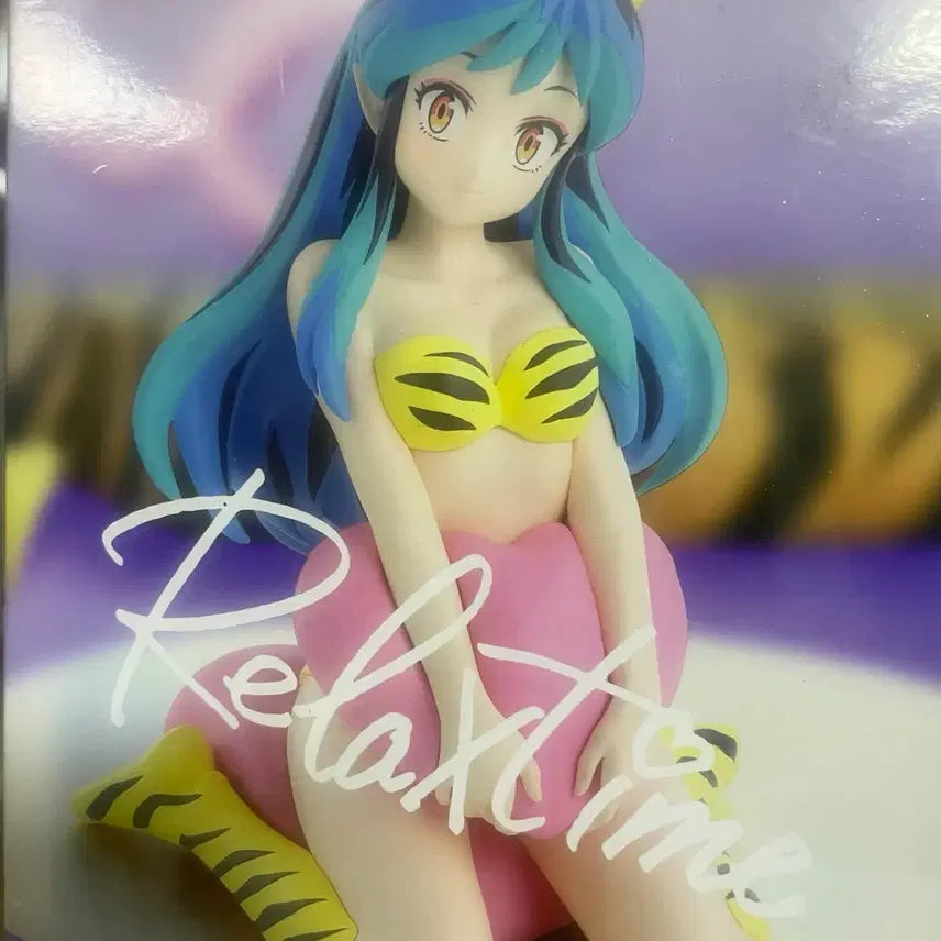 [BUNJANG] Record of Lodoss War Relax Time Ram Figure (Sealed) / [미개봉] 시끌별 녀석들 Relax time 람 피규어