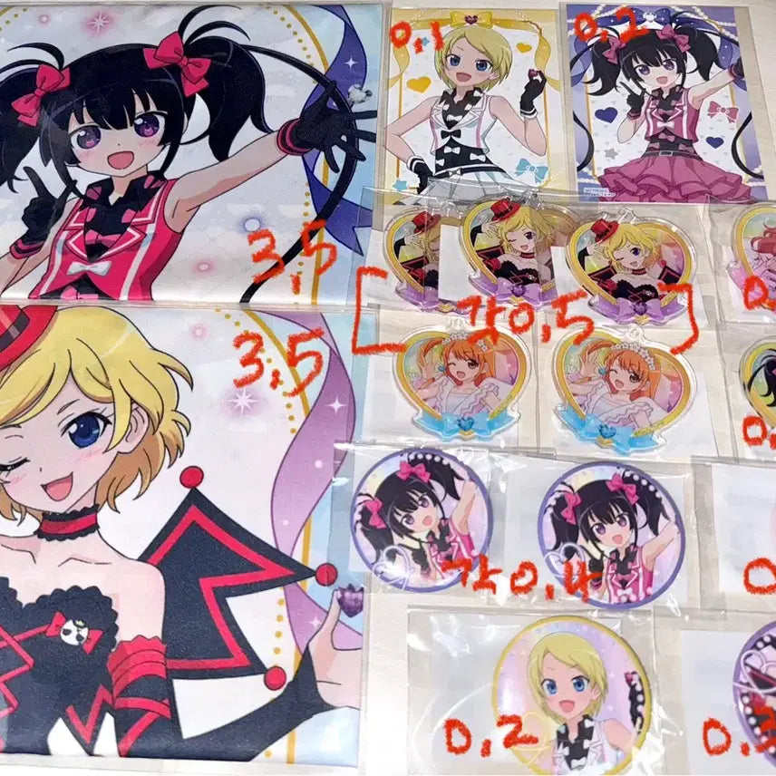[BUNJANG] Prize Stone Pretty Series Tapestry Acrylic Keyring Can Badge Postcard Set / 프리즘스톤 프리티 시리즈 태피스트리 아크릴 키링 캔뱃지 특전 엽서 양도