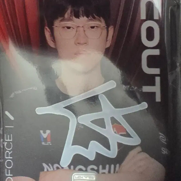 [BUNJANG] Korea Minting Scout LCK Silver Autograph Card / 조폐공사 lck26 스카웃 실버카드(싸인) 양도