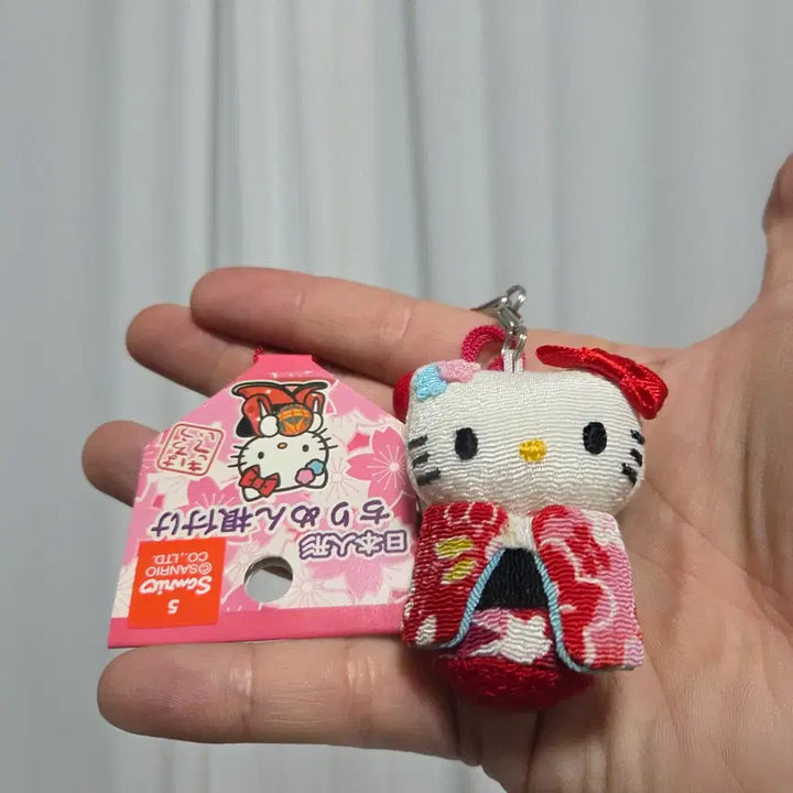 [BUNJANG] Vintage Sanrio Kimono Hello Kitty Strap Charm / 빈티지 토이 캐릭터 굿즈 고전 만화 인형 산리오 기모노 헬로키티 스트랩