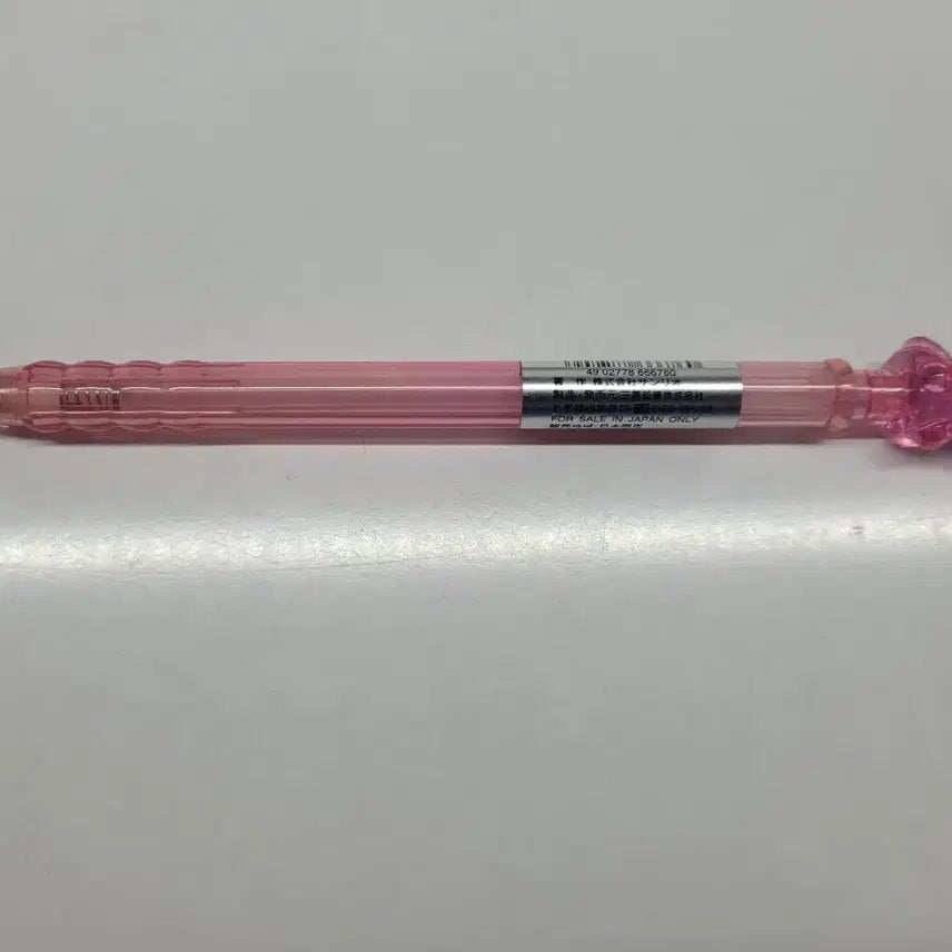 [BUNJANG] Sanrio Hello Kitty Transparent Pink Mechanical Pencil / 키티투명샤프