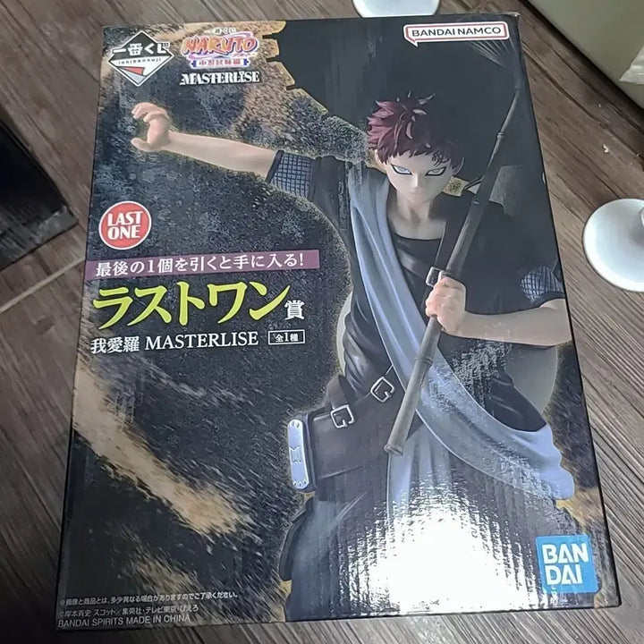 [BUNJANG] Gaara Last One Prize Figure / 가아라 라스트원