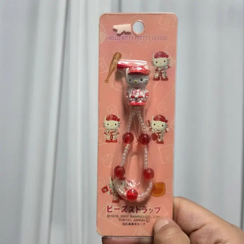 [BUNJANG] Sanrio Hello Kitty Baseball Beads Strap Vintage Character Goods / 빈티지 토이 캐릭터 굿즈 고전  인형 산리오 야구 비즈 헬로키티 스트랩