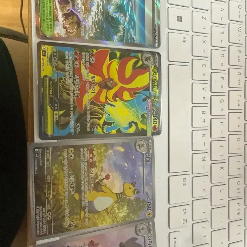 [BUNJANG] Ninja Spinner Mega Dream AR SR SAR Bundle Set / 일판 한판 닌자스피너 메가드림 ar sr sar 일괄팝니다