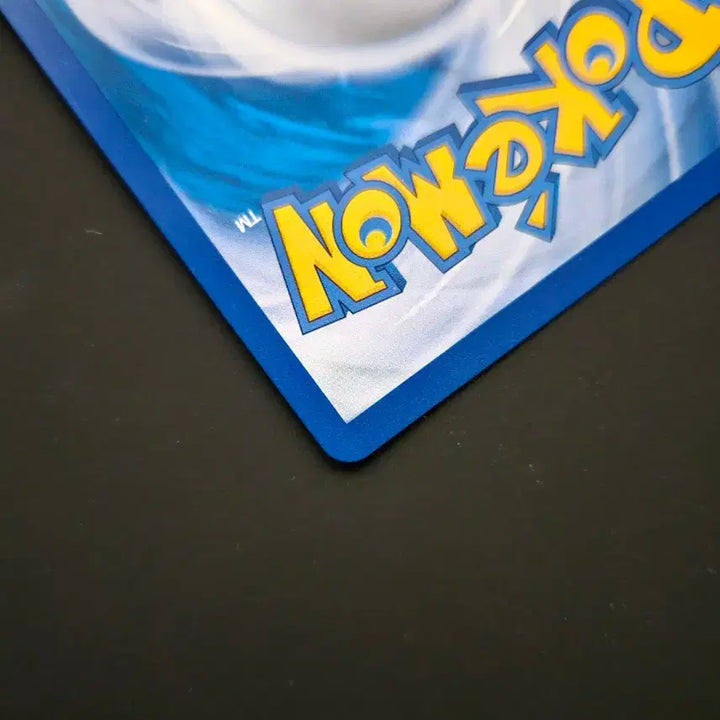 [BUNJANG] Zoroark GX HR Card / 포켓몬 카드 조로아크 GX hr 판매