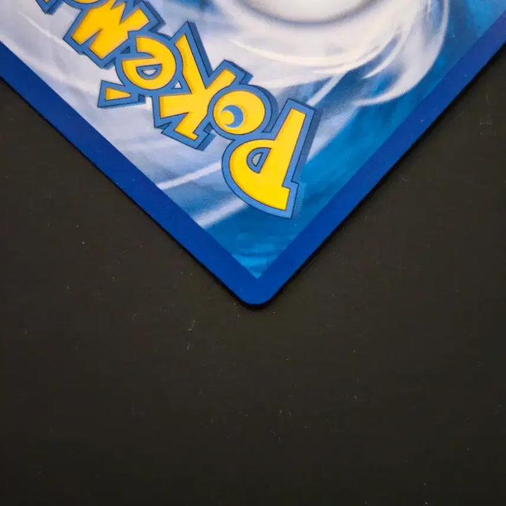 [BUNJANG] Zoroark GX HR Card / 포켓몬 카드 조로아크 GX hr 판매