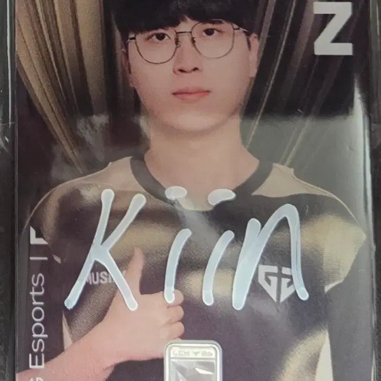 [BUNJANG] KiiN Signed Silver Card / 조폐공사 lck26 기인실버카드(싸인) 양도