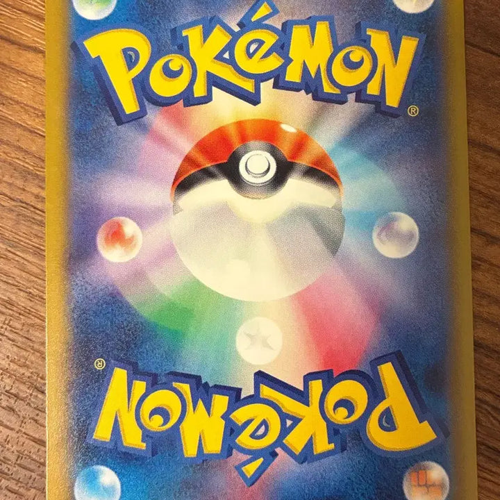 [BUNJANG] Pokemon TCG Japanese Raichu 226/742 / 포켓몬 카드 일판 라이츄 226/742