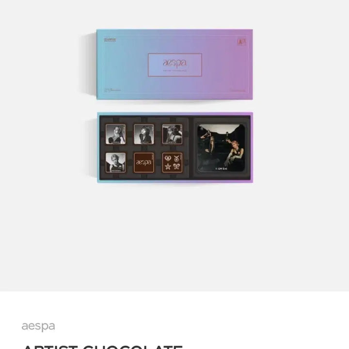 [BUNJANG] Aespa Giselle Chocolate Magnet (Official) / 에스파 초콜릿 마그넷 (공식) - 지젤