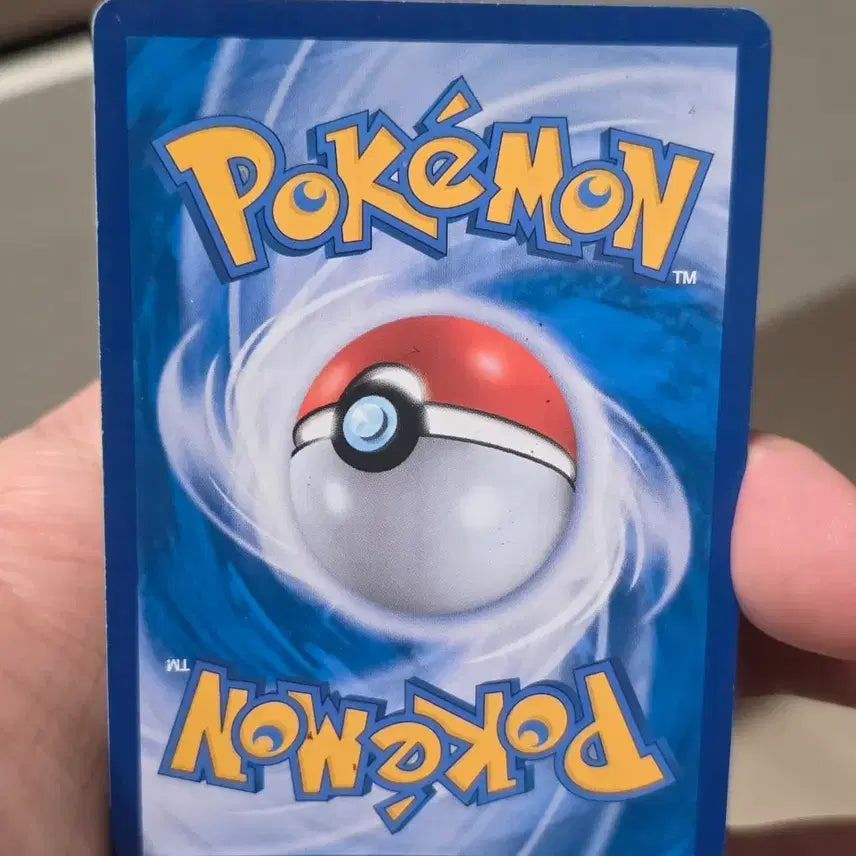 [BUNJANG] Pokemon Card Booster GX RR A-Grade / 포켓몬카드 부스터 GX RR A-급