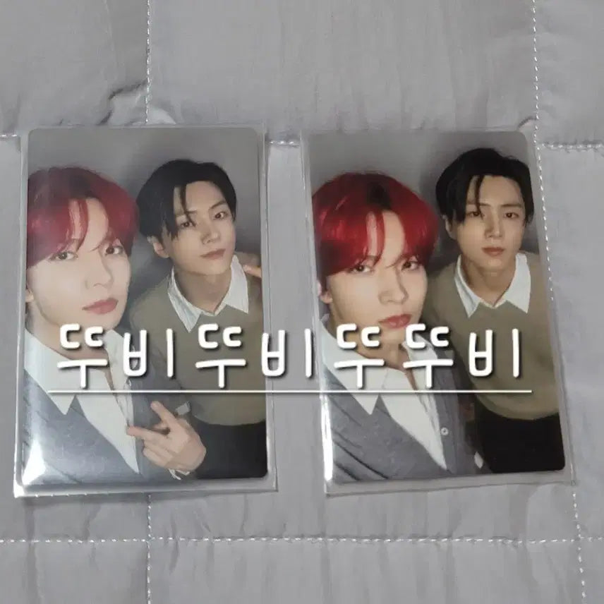 [BUNJANG] ENHYPEN Heeseung Jay Unit Photocard / 엔하이픈 희승제이(종성) 유닛포카 양도