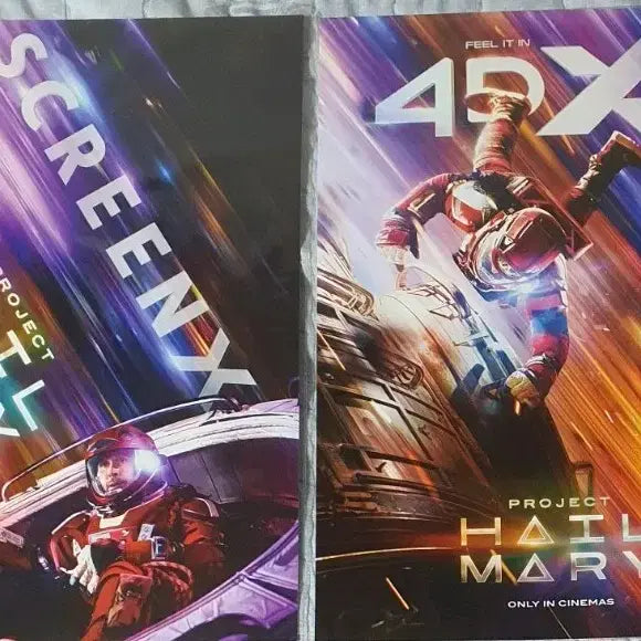 [BUNJANG] Project Hail Mary 4DX/ScreenX Poster Set / 프로젝트 헤일메리 4DX/스크린X 포스터2종
