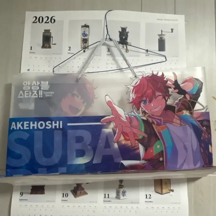 [BUNJANG] Ensemble Stars Popcorn Booth Limited Edition Event Shopping Bag / 앙스타 팝콘부스 현장이벤트 한정굿즈 쇼핑백