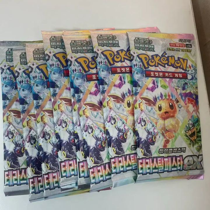 [BUNJANG] Pokemon Card Terra Crystal Festa Pack / 포켓몬카드 테라스탈페스타 팩