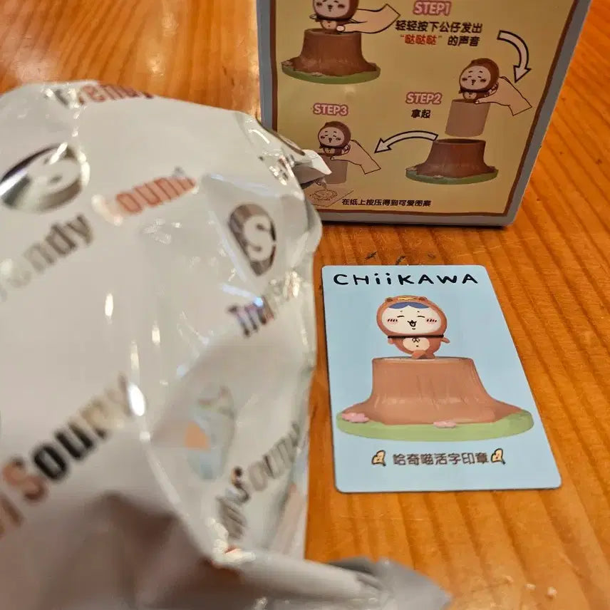 [SOLD OUT] 치이카와 너구리 스탬프 피규어 하치와레
