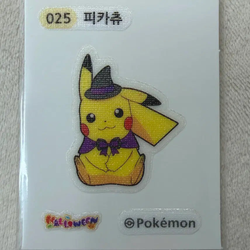 [BUNJANG] Pikachu Halloween Glow-in-the-Dark Pokemon Sticker / 025 피카츄F 야광 할로윈 포켓몬 띠부띠부씰