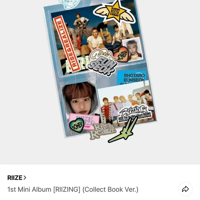 [BUNJANG] RIIZE Mini Album Collect Book / 라이즈 미니앨범 컬렉트북