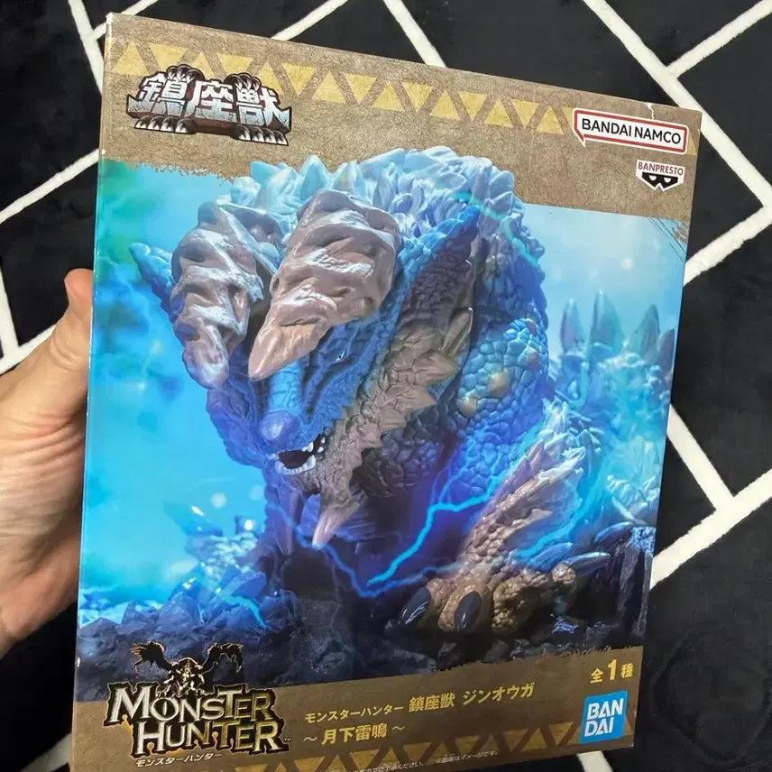 [BUNJANG] Bandai Namco Monster Hunter Zinogre Figure / 몬스터 헌터 진오우거 반다이 남코 일본정품 새상품 피규어