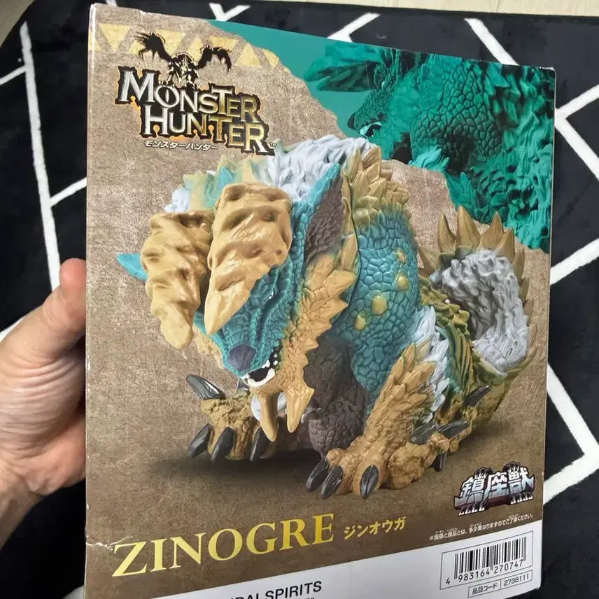 [BUNJANG] Bandai Namco Monster Hunter Zinogre Figure / 몬스터 헌터 진오우거 반다이 남코 일본정품 새상품 피규어