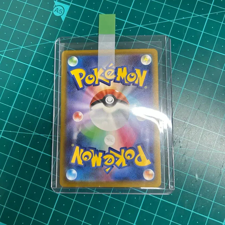 [BUNJANG] Mega Dragonite EX MA Pokemon Card / [일판] 메가망나뇽ex MA 포켓몬카드 1번