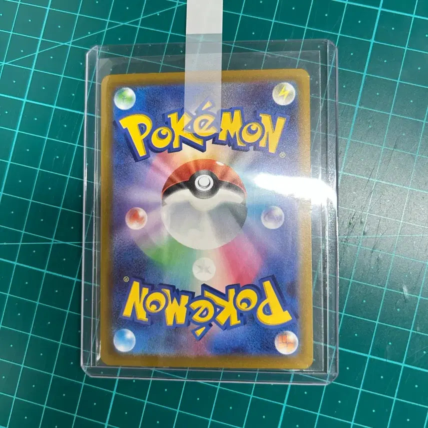 [BUNJANG] Magearna ex MA Pokemon Card / [일판] 메가망나뇽ex MA 포켓몬카드 2번