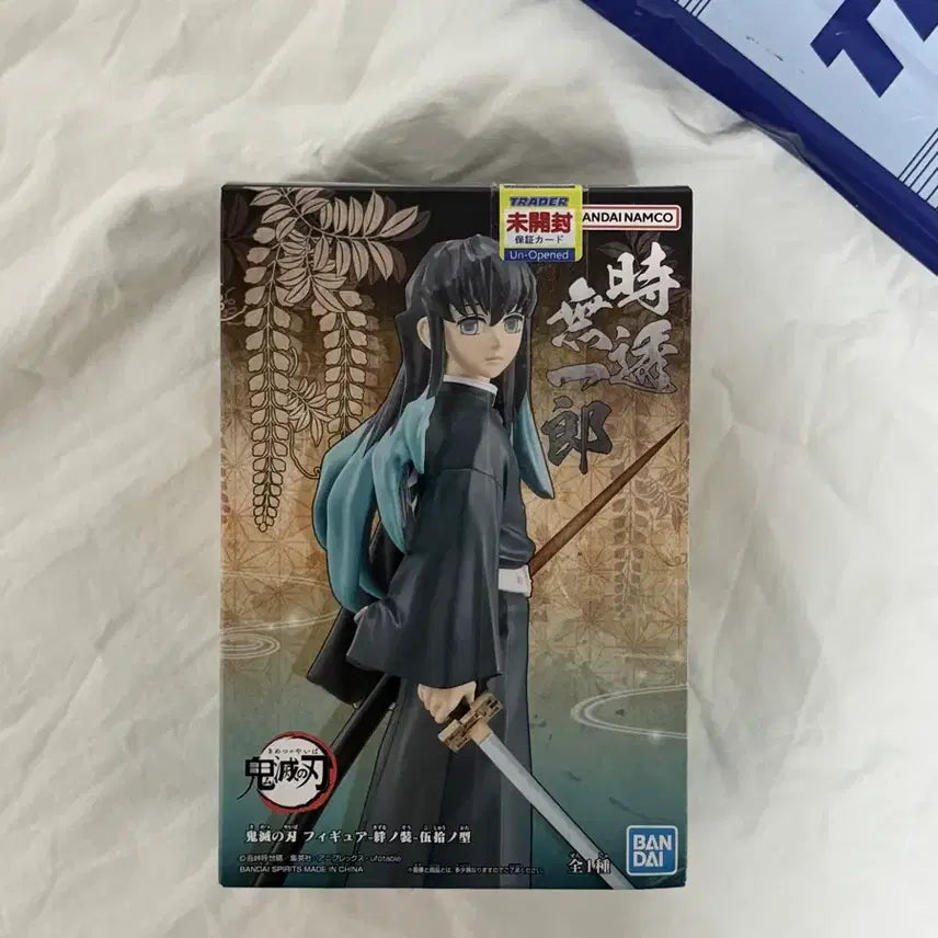 [BUNJANG] Banpresto Muichiro Tokito 50th Scale Figure / 무이치로 50형 반프레스토 피규어 희귀