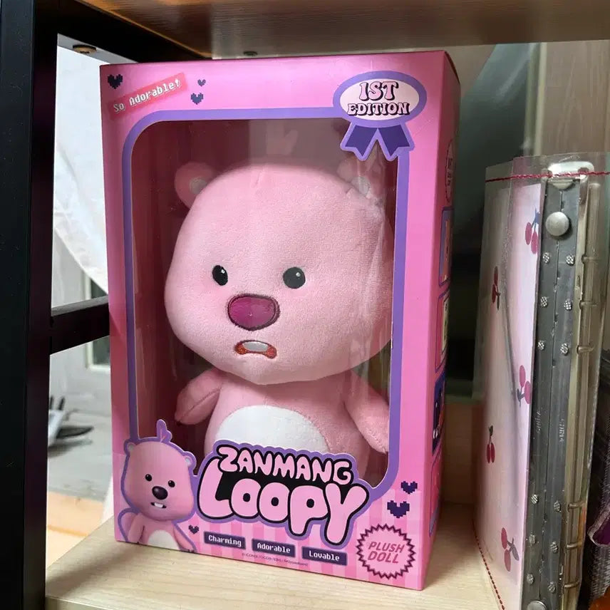 [BUNJANG] Zanmang Loopy Plush Doll / 잔망루피인형
