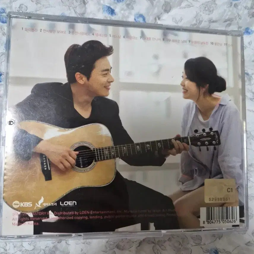 [BUNJANG] Various Artists The Best Lee Soon Shin OST CD / 최고다 이순신 OST 드라마 CD