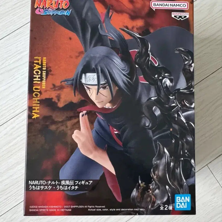 [BUNJANG] Gigo Limited Naruto Shippuden Itachi Figure (Sealed) / (미개봉) 나루토 질풍전 이타치 피규어 팝니다. gigo 한정