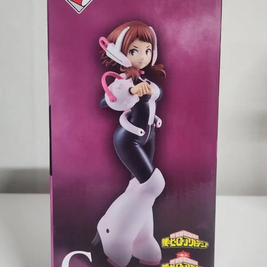 [BUNJANG] My Hero Academia Ochaco Uraraka Figure C Prize / 미개봉 택포 5.5  나히아 제일복권 우라라카 오차코 C상 피규어