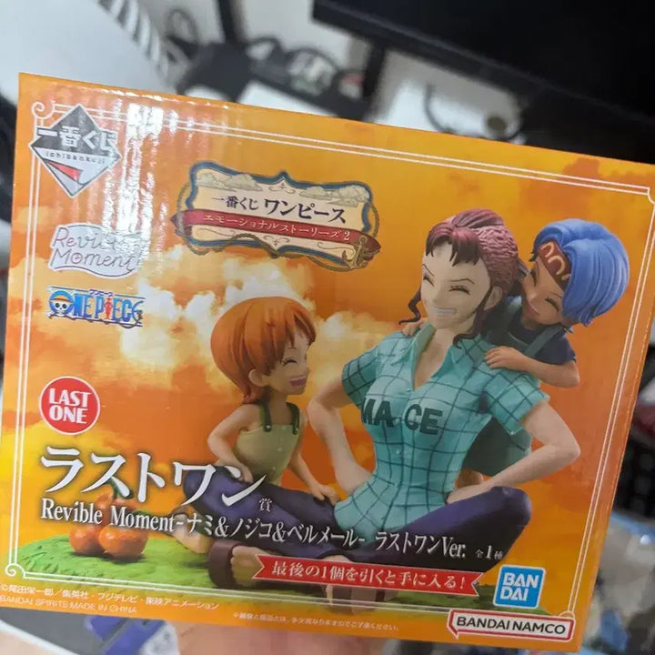 [BUNJANG] One Piece Nami Last One Prize Figure (Unsealed) / 원피스 제일복권 나미 라스트원 피규어 미개봉 판매