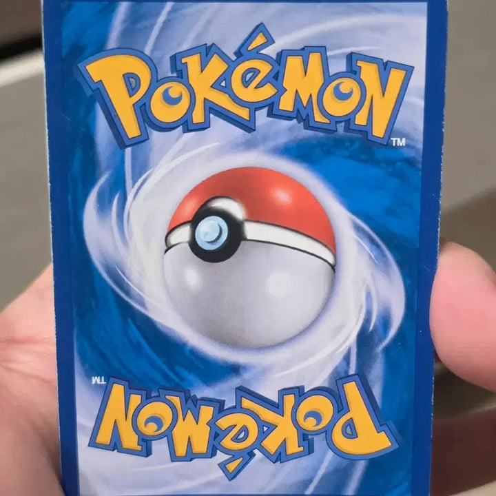 [BUNJANG] Pokemon Card Garchomp GX RR / 포켓몬카드 GX 악식킹 GX RR