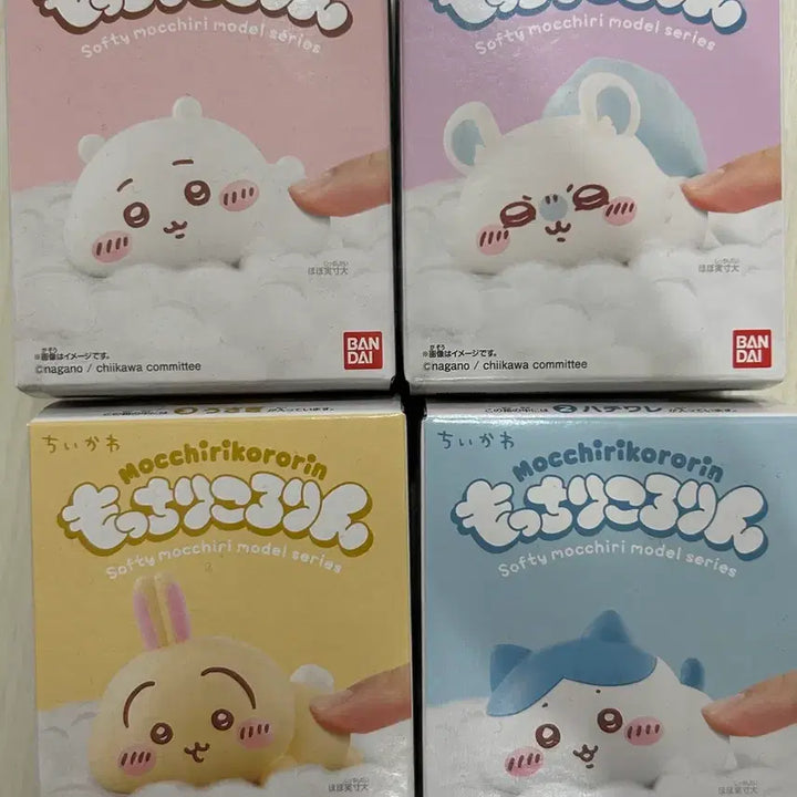 [BUNJANG] Chiikawa Squishy Figure Set / 말랑피규어 치이카와