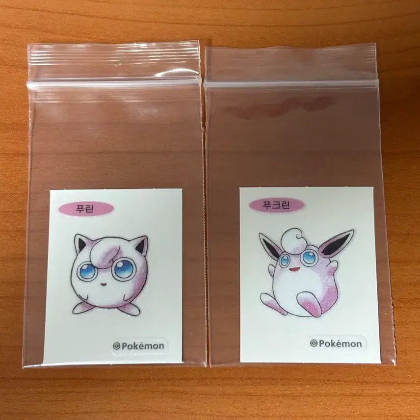 [SOLD OUT] 포켓몬스터 30주년 아트워크 1세대 포켓몬 띠부씰 거래/교환용