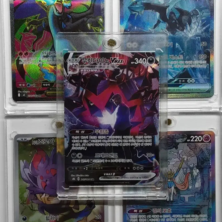 [BUNJANG] Pokemon Trading Cards Bundle / 포켓몬카드 일괄/개별 상태 S