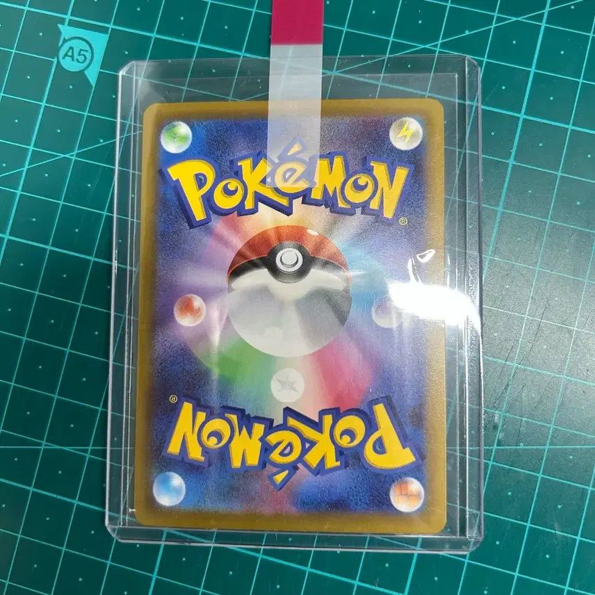 [BUNJANG] Japanese Edition Reshiram AR Pokemon Card / [일판] N의 제크로무 AR 포켓몬카드