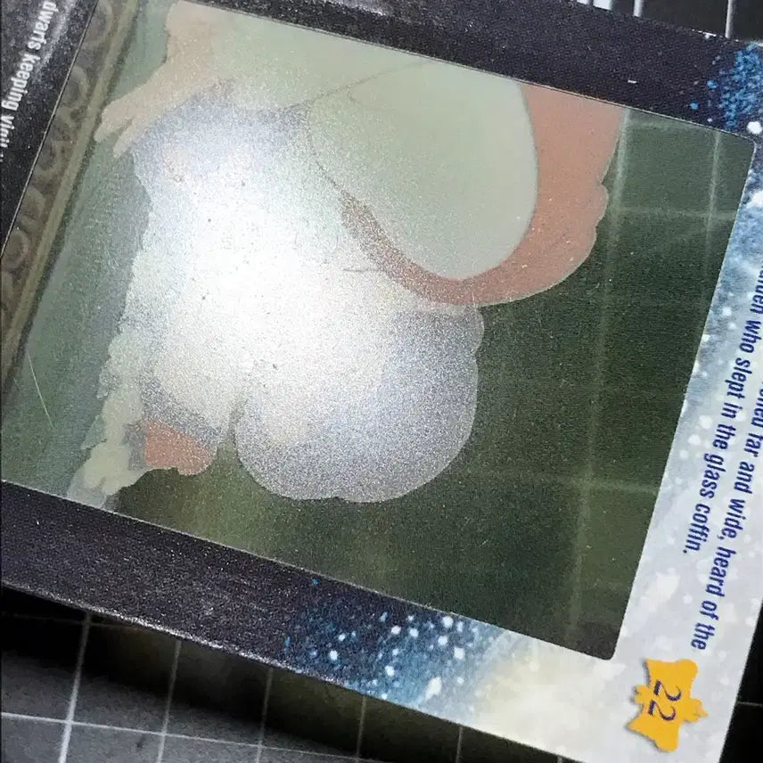 [BUNJANG] Disney Film Card - Snow White / 디즈니 필름 카드 - 백설공주 , 러브스 퍼스트 키스
