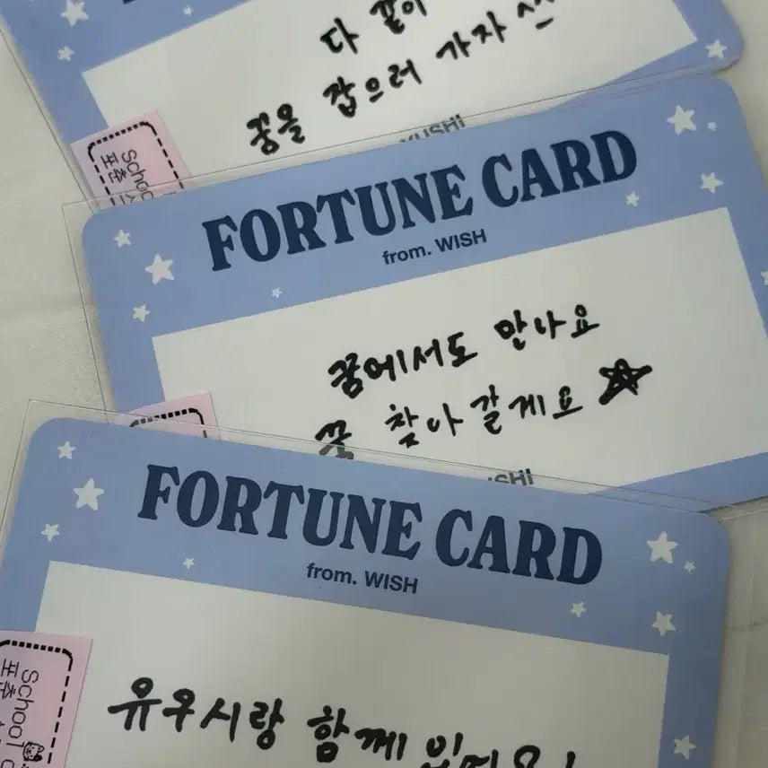 [BUNJANG] NCT WISH Yushi School of Wish Fortune Card Scratch Bundle Set / 엔시티 위시 유우시 스쿨오브위시 포춘카드 스크래치 일괄