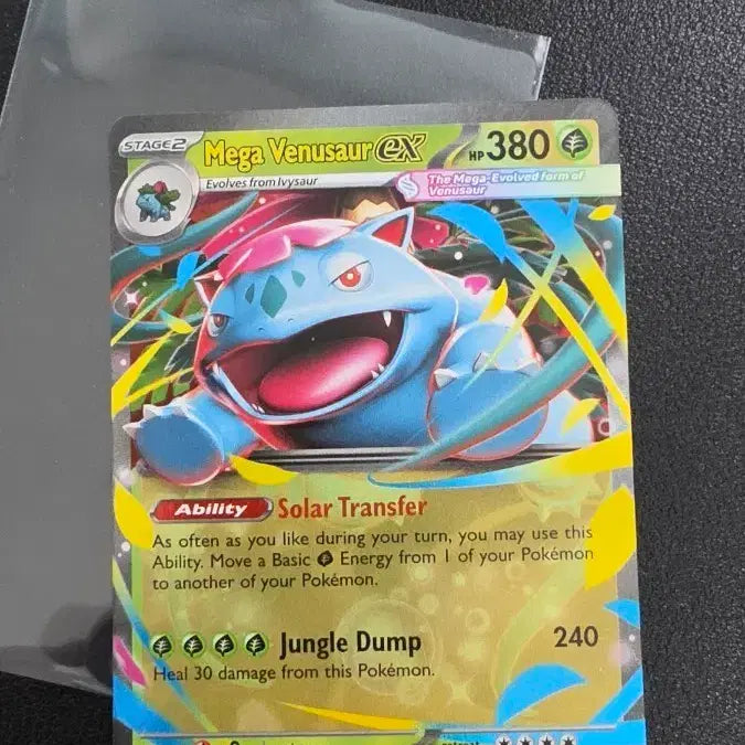 [BUNJANG] Pokemon Card Mega Venusaur EX RR English / 포켓몬 카드 메가 이상해꽃 EX rr 북미판 영판