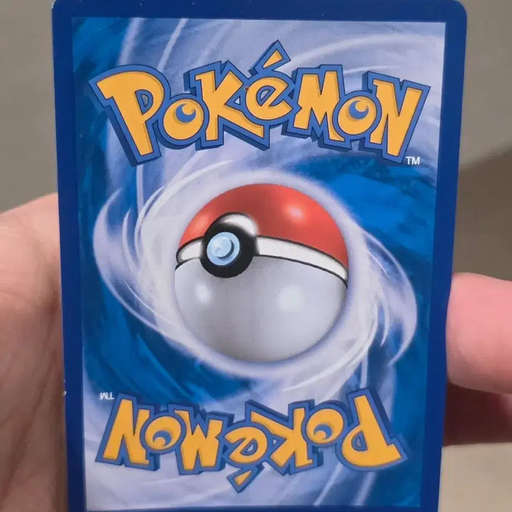 [BUNJANG] Doufapan GX RR Trading Card / 포켓몬카드 두파팡GX RR A-~B+