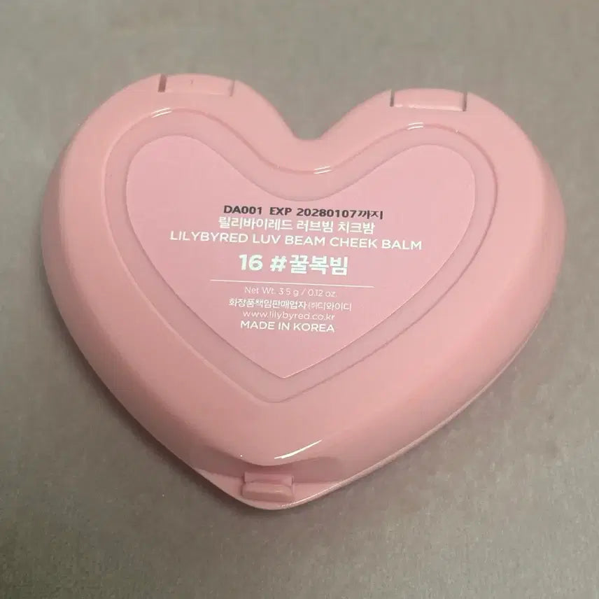 [BUNJANG] lilybyred Love Beam Cheek Balm 16 Honey Bok Beam / 릴리바이레드 러브빔 치크밤 16 꿀복빔 (1회 사용)