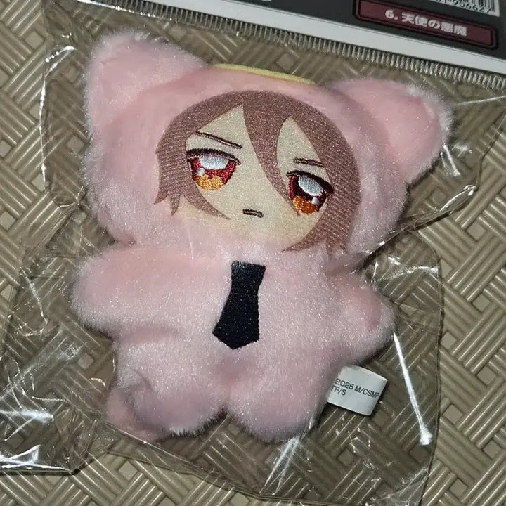 [BUNJANG] Chainsaw Man Angel Devil Chimikemo Plush Doll (Sealed) / 미개봉 체인소맨 천사의 악마 치미케모 누이 인형