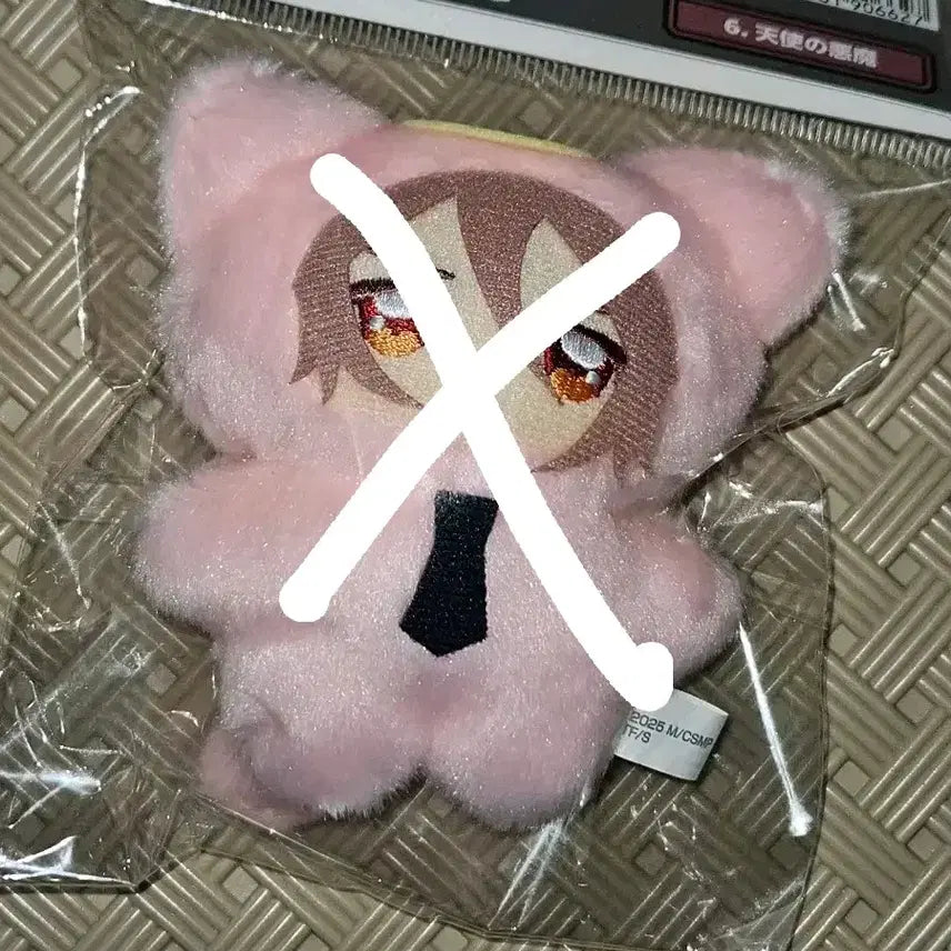 [BUNJANG] Chainsaw Man Angel Devil Chimikemo Plush Doll (Sealed) / 미개봉 체인소맨 천사의 악마 치미케모 누이 인형