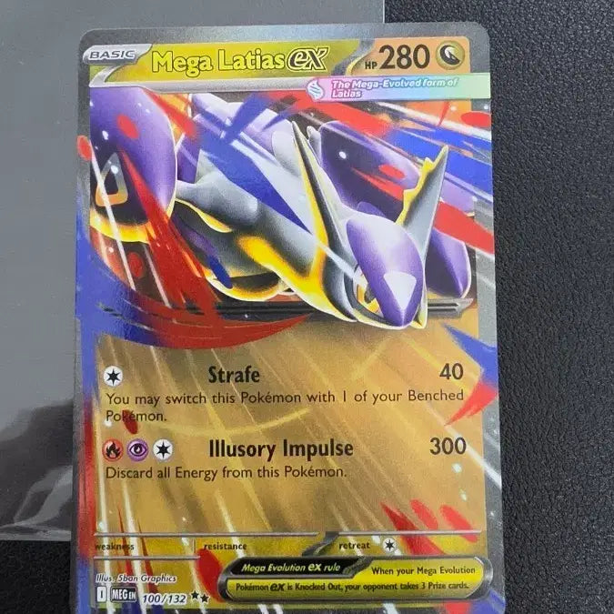 [BUNJANG] Pokemon Card Mega Latias EX RR English Version / 포켓몬 카드 메가라티아스 EX rr 북미판 영판